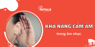 Cảm âm là gì